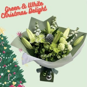 Green & White Christmas D