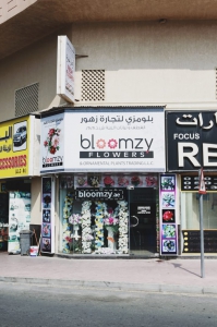 Bloomzy Florist