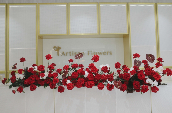 FLOWERS BY ARTISAN