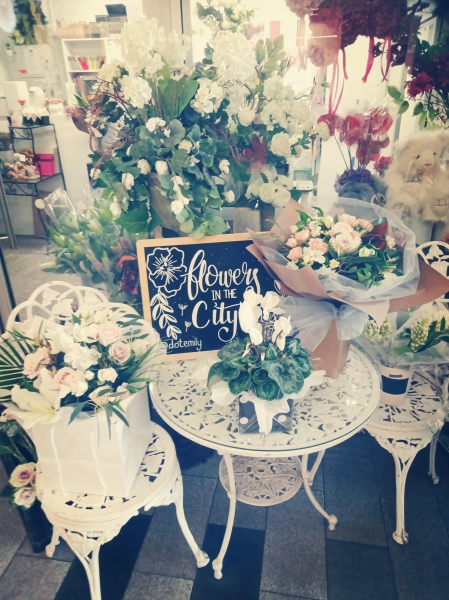 Flowers In The City (Formerly Riccarton Florist)